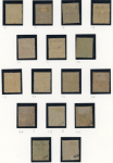 Stamp of Colonies françaises » Hoi-Hao Hoi-Hao (Chine) : 1901-1919, collection complète sur