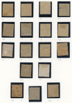 Stamp of Colonies françaises » Hoi-Hao Hoi-Hao (Chine) : 1901-1919, collection complète sur