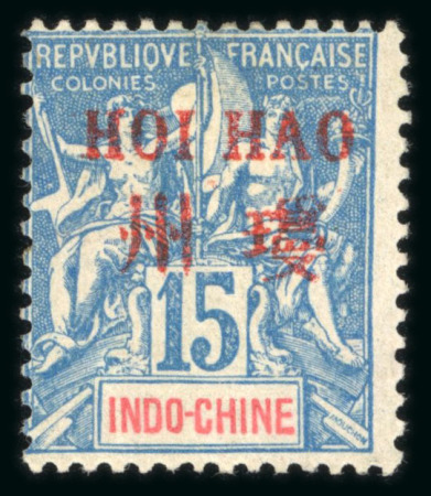 Stamp of Colonies françaises » Hoi-Hao Hoi-Hao (Chine) : 1901-1919, collection complète sur