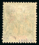 Stamp of Colonies françaises » Hoi-Hao Hoi-Hao (Chine) : 1901-1919, collection complète sur