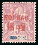 Stamp of Colonies françaises » Hoi-Hao Hoi-Hao (Chine) : 1901-1919, collection complète sur