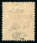 Stamp of Colonies françaises » Hoi-Hao Hoi-Hao (Chine) : 1901-1919, collection complète sur