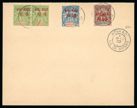 Stamp of Colonies françaises » Hoi-Hao Hoi-Hao (Chine) : 1902, type Groupe sur lettre oblitérée