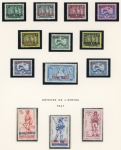 Stamp of Colonies françaises » Kouang-Tcheou Kouang-Tchéou (Chine) : 1901-1942, collection complète