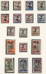 Stamp of Colonies françaises » Kouang-Tcheou Kouang-Tchéou (Chine) : 1901-1942, collection complète