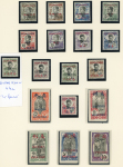 Stamp of Colonies françaises » Kouang-Tcheou Kouang-Tchéou (Chine) : 1901-1942, collection complète