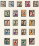 Stamp of Colonies françaises » Kouang-Tcheou Kouang-Tchéou (Chine) : 1901-1942, collection complète