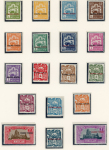Stamp of Colonies françaises » Kouang-Tcheou Kouang-Tchéou (Chine) : 1901-1942, collection complète