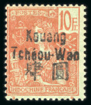 Stamp of Colonies françaises » Kouang-Tcheou Kouang-Tchéou (Chine) : 1901-1942, collection complète