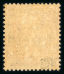 Stamp of Colonies françaises » Kouang-Tcheou Kouang-Tchéou (Chine) : 1901-1942, collection complète