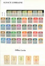 Stamp of France » Collections 1900-1990, ensemble de divers fins de catalogue neufs