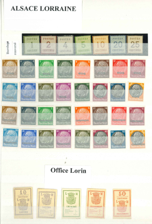 Stamp of France » Collections 1900-1990, ensemble de divers fins de catalogue neufs