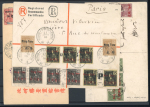 Stamp of Colonies françaises » Kouang-Tcheou Mongtzeu (Chine) : 1903-1919, collection complète sur
