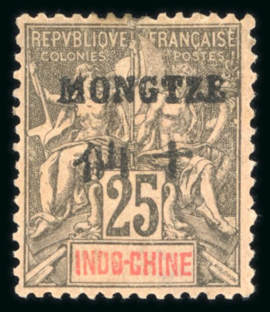 Stamp of Colonies françaises » Kouang-Tcheou Mongtzeu (Chine) : 1903-1919, collection complète sur
