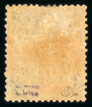Stamp of Colonies françaises » Kouang-Tcheou Mongtzeu (Chine) : 1903-1919, collection complète sur