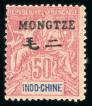 Stamp of Colonies françaises » Kouang-Tcheou Mongtzeu (Chine) : 1903-1919, collection complète sur
