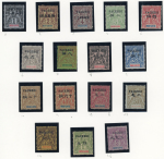 Stamp of Colonies françaises » Kouang-Tcheou Pakhoi (Chine) : 1903-1919, collection complète sur