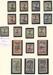 Stamp of Colonies françaises » Tch'ong-K'ing Tch'ong-K'ing (Chine) : 1903-1919, collection quasi-complète