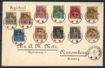 Stamp of Colonies françaises » Tch'ong-K'ing Tch'ong-K'ing (Chine) : 1903-1919, collection quasi-complète
