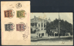 Stamp of Colonies françaises » Tch'ong-K'ing Tch'ong-K'ing (Chine) : 1903-1919, collection quasi-complète