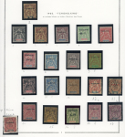 Stamp of Colonies françaises » Tch'ong-K'ing Tch'ong-K'ing (Chine) : 1903-1919, collection quasi-complète