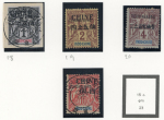 Stamp of Colonies françaises » Tch'ong-K'ing Tch'ong-K'ing (Chine) : 1903-1919, collection quasi-complète