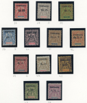 Stamp of Colonies françaises » Tch'ong-K'ing Tch'ong-K'ing (Chine) : 1903-1919, collection quasi-complète