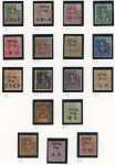 Stamp of Colonies françaises » Tch'ong-K'ing Tch'ong-K'ing (Chine) : 1903-1919, collection quasi-complète