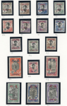 Stamp of Colonies françaises » Tch'ong-K'ing Tch'ong-K'ing (Chine) : 1903-1919, collection quasi-complète