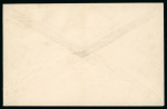 Stamp of Colonies françaises » Tch'ong-K'ing Tch'ong-K'ing (Chine) : 1903-1919, collection quasi-complète