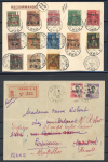 Stamp of Colonies françaises » Yunnan-Fou Yunnan-Fou (Chine) : 1903-1919, collection complète