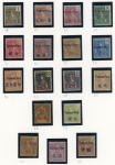 Stamp of Colonies françaises » Yunnan-Fou Yunnan-Fou (Chine) : 1903-1919, collection complète