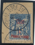 Stamp of Colonies françaises » Chine (Postes françaises) Chine (bureaux Français) : 1894-1921, collection complète