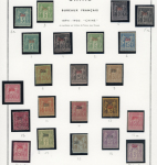 Stamp of Colonies françaises » Chine (Postes françaises) Chine (bureaux Français) : 1894-1921, collection complète