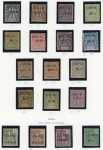 Stamp of Colonies françaises » Chine (Postes françaises) Chine (bureaux Français) : 1894-1921, collection complète
