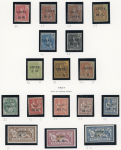 Stamp of Colonies françaises » Chine (Postes françaises) Chine (bureaux Français) : 1894-1921, collection complète