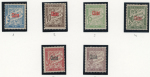 Stamp of Colonies françaises » Chine (Postes françaises) Chine (bureaux Français) : 1894-1921, collection complète