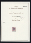 Stamp of Colonies françaises » Chine (Postes françaises) Chine (bureaux Français) : 1894-1921, collection complète
