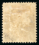 Stamp of Colonies françaises » Chine (Postes françaises) Chine (bureaux Français) : 1894-1921, collection complète