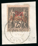 Stamp of Colonies françaises » Chine (Postes françaises) Chine (bureaux Français) : 1894-1921, collection complète