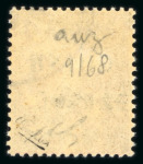 Stamp of Colonies françaises » Chine (Postes françaises) Chine (bureaux Français) : 1894-1921, collection complète