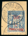 Stamp of Colonies françaises » Chine (Postes françaises) Chine (bureaux Français) : 1894-1921, collection complète