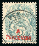 Stamp of Colonies françaises » Chine (Postes françaises) Chine (bureaux Français) : 1894-1921, collection complète