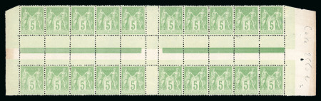 Stamp of France » Type Sage 1876-1900 1898, Sage Y&T n° 106 (type II) tenant au n°102 (type