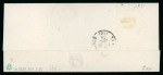 Stamp of France » Lettres Classiques 1874, Lettre à 25c avec Cérès Y&T n°55 + bloc de 4 du n° 51