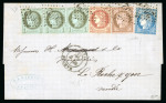 Stamp of France » Lettres Classiques 1873, Affranchissement 4 couleurs à 40c sur lettre de Nantes