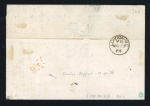 Stamp of France » Lettres Classiques 1864, Lettre de Paris pour Londres à 40c oblitération roulette de pointillés fin