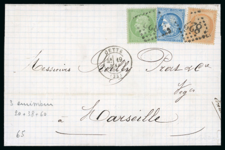 Stamp of France » Emission Cérès 1871-72 1872, Lettre de Cette / Sète (Hérault) pour Marseille