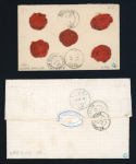 Stamp of France » Lettres Classiques Collections 1874-1883, ensemble de 10 lettres sélectionnées toutes