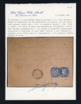Stamp of France » Lettres Classiques Collections 1874-1883, ensemble de 10 lettres sélectionnées toutes